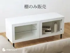 BESTÅ ベストー キャビネット　デスク　ライトグリーン クリアガラスのサムネイル