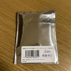 補講男子 WITHPER 参考歌アクリルキーホルダーコレクション