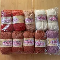 ハマナカ毛糸　フェアレディー50 廃番品　5色10玉