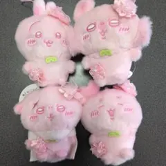 ちいかわ ぬいぱれっと～さくらいろ～マスコット② 全4種コンプリートセット