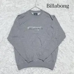 Billabong ビラボン ロゴスウェット M グレー トレーナー カジュアル