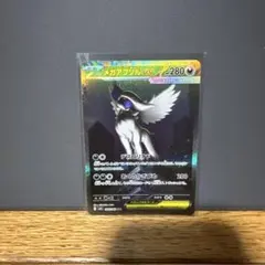 2026年最新】ポケモンカード アブソルEXの人気アイテム - メルカリ