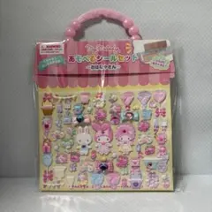 【新品未開封】サンリオ あそべるシールセット マイメロディ #JH