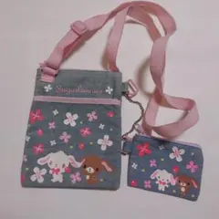シュガーバニーズ ショルダーバッグとポーチセット