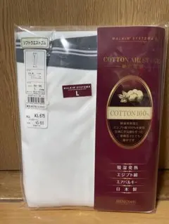 Item thumbnail for item e87dd91a-2ee7-4df3-86fe-ffb6aa921d43