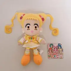 Yes!プリキュア5GOGO！ 限定 ぬいぐるみ レモネード 1