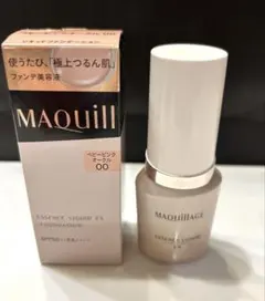 MAQuillAGE EXファンデーション ベビーピンクオークル00 美品‼️
