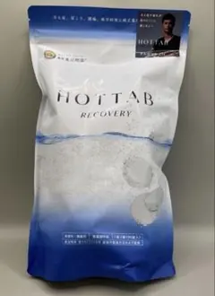 新品】HOTTABホットタブリカバリー 中性重炭酸入浴剤 90錠入り 2袋