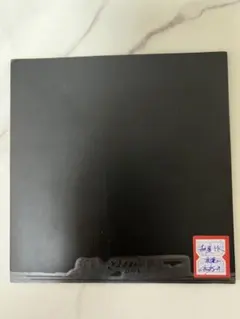 【国家隊支給品】キョウヒョウ3（狂飆3）特製 黒 40.5蒯曼モデル 国際大会版