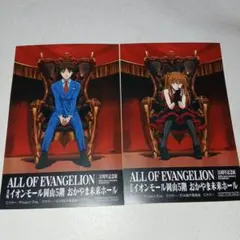 ALL OF EVANGELION 30周年記念展