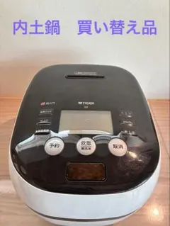 2026年最新】jph-a100の人気アイテム - メルカリ