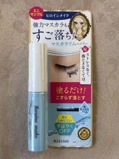 Item thumbnail for item ed777413-adc2-4612-80c7-ca298e3b949e