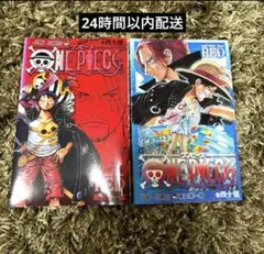 ONE PIECE FILM RED 巻四十億典