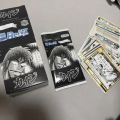 Reバース　カイジ　未開封　ボックス Amazon.co.jp: Reバース for you ブースターパック カイジ BOX : おもちゃ