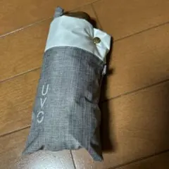 最強の日傘 UVOウーボ5段折 完全遮光 遮熱 晴雨兼用 コンパクト折りたたみ傘のサムネイル