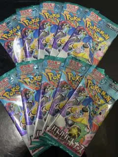 バトルパートナーズ