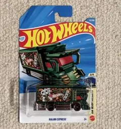 2026年最新】ホットウィール ライジンの人気アイテム - メルカリ