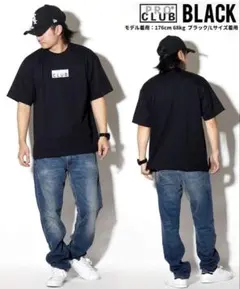 新品未使用】PRO CLUB 8枚セット ブラック Vネック Tシャツ - メルカリ