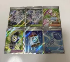 メガドリーム　ポケモンカード　グッズ　サポート　スタジアムどうぐSR まとめ売り