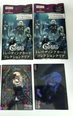 トレーディングカード コレクションクリア マイムジ ブシロード トレーディングカード コレクションクリア「BanG