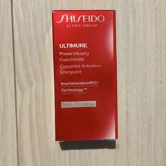 アルティミューン パワライジング 美容液 50ml レフィル 未開封品のサムネイル