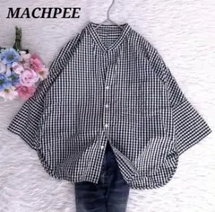 【TOMORROWLAND MACPHEE】シャツ ギンガムチェック