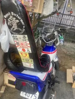 z400GP BEET テールカウル フェンダーレスキット付き - メルカリ