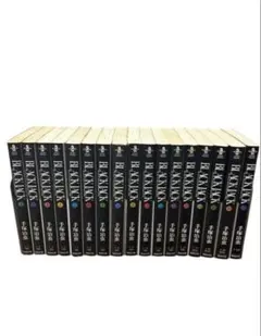 ブラックジャック初版10冊ばら売り対応 ブラックジャック初版10冊ばら