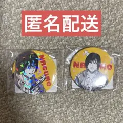 最安 SAKAMOTO DAYS 南雲 ジャンプGIGA 全サ 缶バッジ のみ - メルカリ