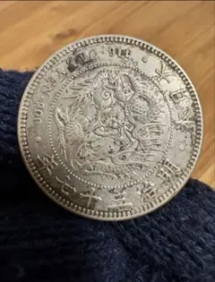 2025年最新】一円銀貨の人気アイテム - メルカリ