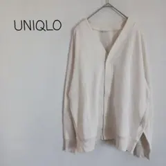 ユニクロ UNIQLO 長袖スウェットカーディガン Vネック メンズM 白