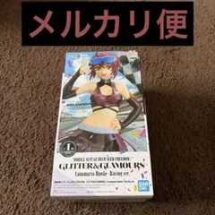 ルナマリア・ホーク 「機動戦士ガンダムSEED FREEDOM」 GLITTE…のサムネイル