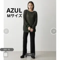 MOUSSY♡AZUL ブラック　パンツ　未使用　M