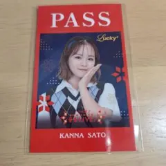 2025年最新】佐藤栞奈の人気アイテム - メルカリ