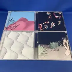 2026年最新】my hair is bad cd セットの人気アイテム - メルカリ