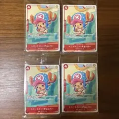 ONE PIECEカードゲーム プロモカード4セット