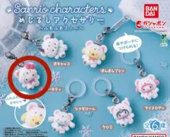 めじるしアクセサリー　サンリオキャラクターズ　ふわふわスノー　キティ