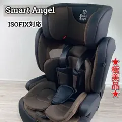 スマートエンジェル ジュニアシート ハーネスジュニア FIX ISOFIX対応