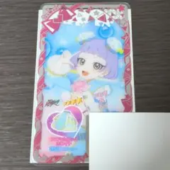 アニマルロックホワイト ボトムス