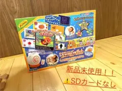 2025年最新】ドリームスイッチ アンパンマン sdの人気アイテム