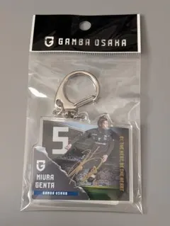 ガンバ大阪 レイヤーアクリルキーホルダー 三浦弦太