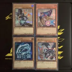 ひいろ様 リクエスト 2点 まとめ商品