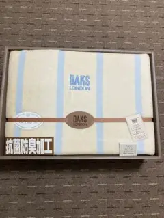 DAKS LONDON 綿毛布140×200cm