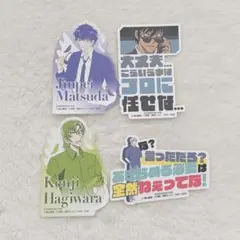 rio様 リクエスト 2点 まとめ商品