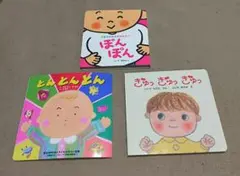 Item thumbnail for item dedf5fbc-7855-4c6d-a155-43945a99edb8