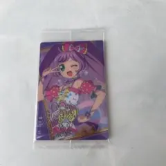 Item thumbnail for item 6d986b01-8c68-4179-82dd-dfa09d76d338