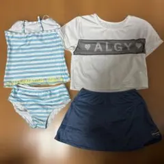 ALGY 子供用水着　140cm セパレート