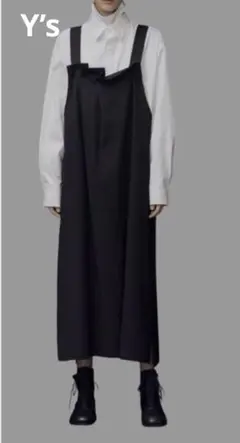 Item thumbnail for item 5592accf-a0a6-4729-bc33-3e934c2d34e4