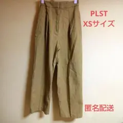 ワイドパンツベージュ