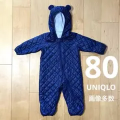 ユニクロ UNIQLO 80cmくま耳 ジャンプスーツ カバーオール ネイビー青